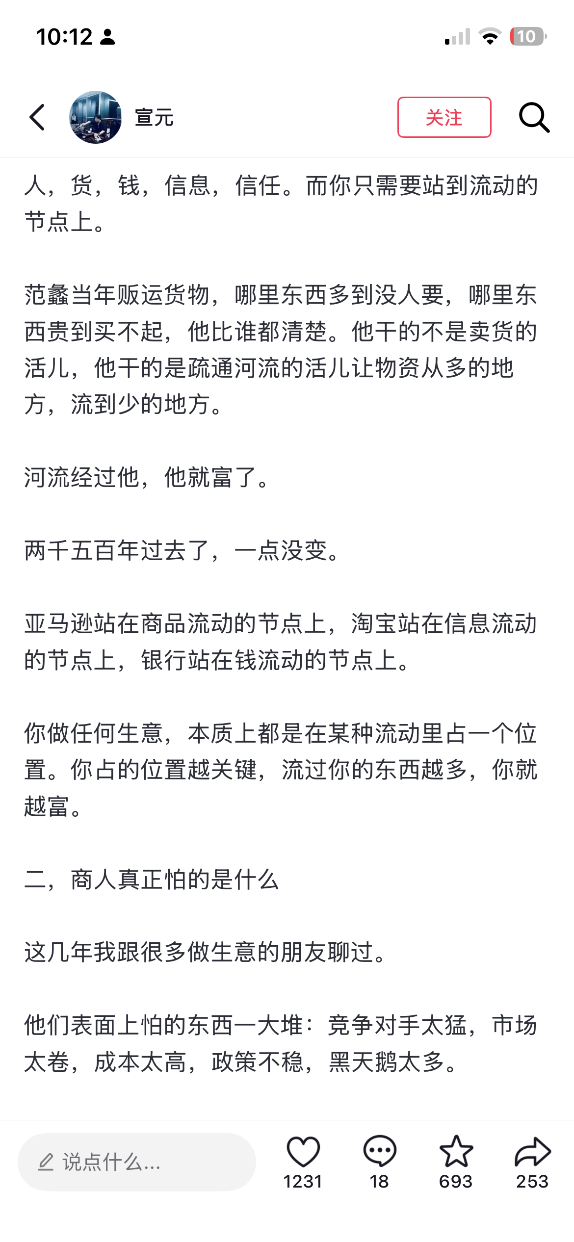 厦门买房签约前，现金要怎么留：首付款、契税和交付费用分三步算主图